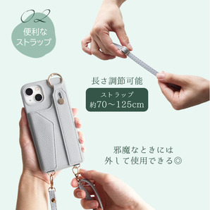 iphone スマホケース ショルダー 背面 ベルト ポケット付き【iphone13proMax/ブラック】 | リング スタンド カードスマホショルダーの画像7