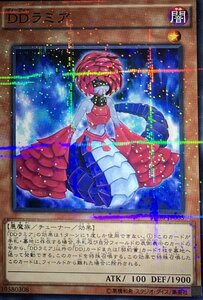 遊戯王 ノーマルパラレル 効果 1枚 DDラミア SD30