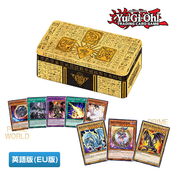 2023年最新】Yahoo!オークション -遊戯王 英語版 tinの中古品・新品