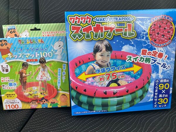スイカプール 噴水マット