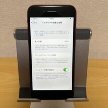 バッテリー100% apple iPhone se2本体 SIMフリー 128GB RED管理番号：82852_画像2