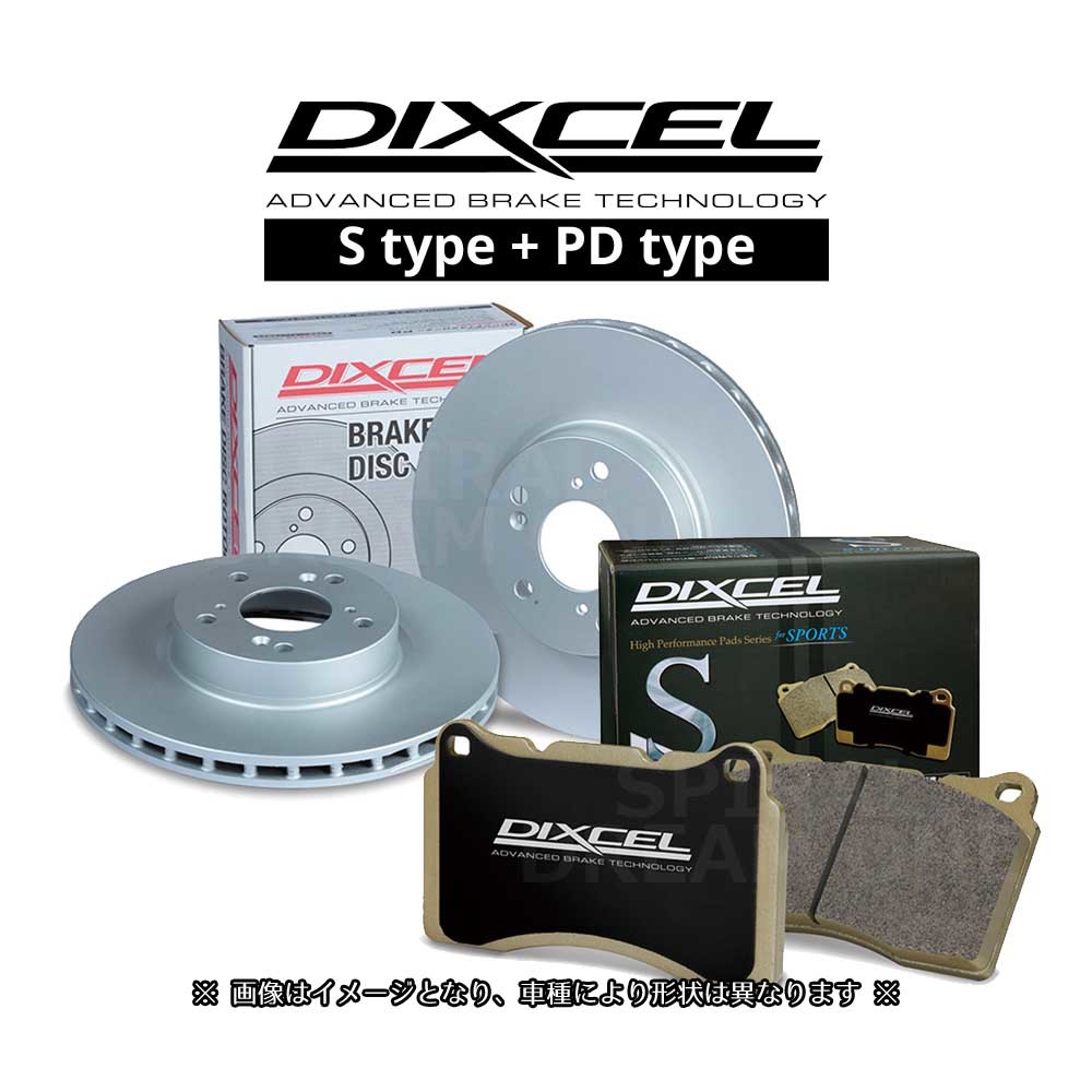 DIXCEL PDタイプ ブレーキローター& Sタイプ 前後セット 1台分 RX-8 SE3P(03/02~) TYPE S/RS 18&19 inch wheel用