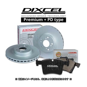 PD2114433/2354802 DIXCEL Dixcel premium type & PD type передний и задний (до и после) SET( для одной машины ) Citroen C6 3.0 V6/2.7 Diesel X6XFV 06/10~