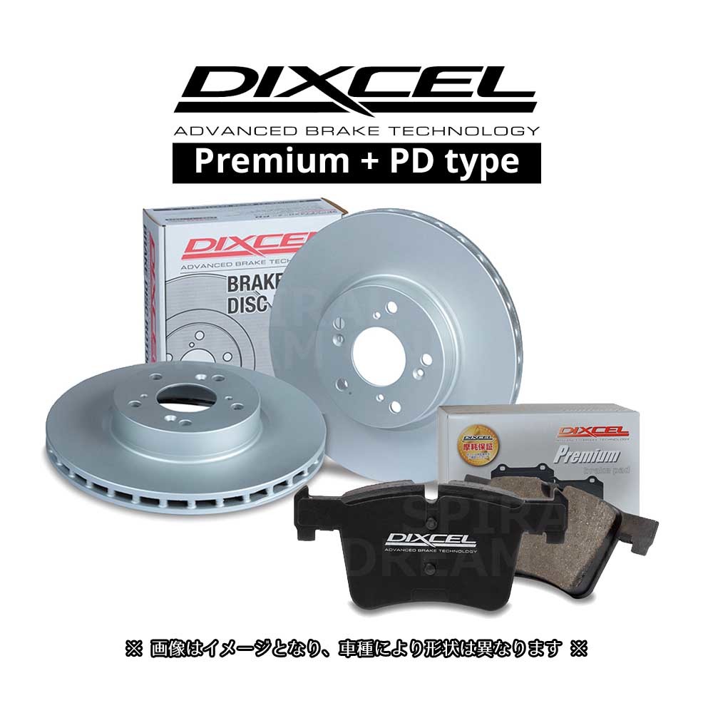 LS600h Fスポーツ DIXCEL ディクセル プレミアム type & PD type 前後セット 07/04~17/10 レクサス UVF45 6POT用 3119335/3159100