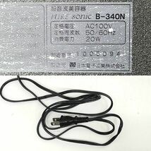 R325-W8-260 日本電子工業(株) 超音波美容器 PURE SONIC ピュアソニック B-340N 顔・体用 24K仕様 取説付き 美容機器 通電確認済み④_画像10