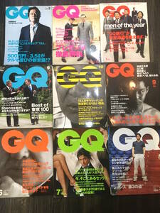 【GQ JAPAN】2003〜2007　9冊/カルロスゴーン　北島康介　星野仙一　リリーフランキー　小野伸二　他