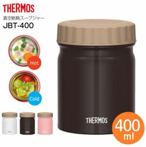 真空断熱スープジャー 400ml JBT-400-BK （ブラック）