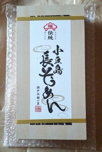  small legume island vermicelli high class . in box element noodle general merchandise shop 