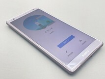 【美品】SIMロック解除済み SIMフリー docomo SO-03K SONY Xperia XZ2 アッシュピンク エクスペリア 017167_画像2