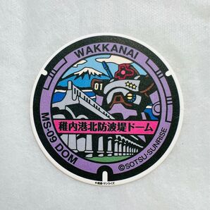 ●北海道 ドム マンホールコースター●北海道 稚内市限定