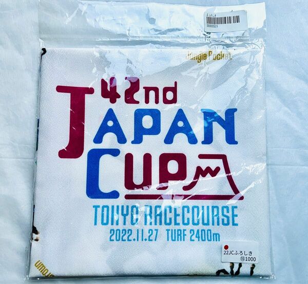 ◆第42回　2022年ジャパンカップ　ふろしき◆JC 東京競馬場　JRA