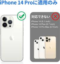 値下げセール★iPhone14 IP68防水ケース★送料無料_画像2