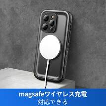 値下げセール★iPhone14 Plus IP68防水ケース★送料無料_画像4