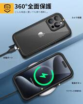 海外人気★iPhone15 Pro 完全防水IP68取得ケース★Face ID認証 指紋認証対応_画像7