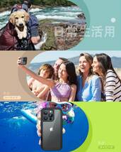海外人気★iPhone15 Pro 完全防水IP68取得ケース★Face ID認証 指紋認証対応_画像6