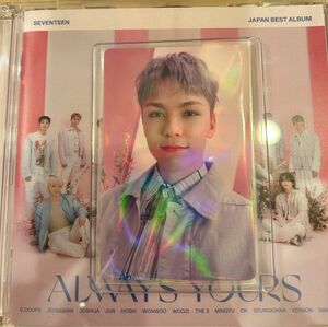 SEVENTEEN セブチ　バーノン　トレカ　ALWAYS YOURS