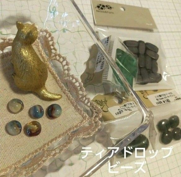 貴和製作所 ドロップビーズセット