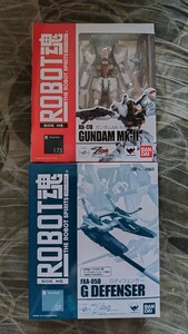 ロボット魂 RX-178 GUNDAM MK-Ⅱ FXA-05D G DEFENSER ガンダムMK-Ⅱ エゥーゴ仕様 Gディフェンサー セット 機動戦士Ｚガンダム