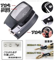 新品即決 送料無料 メルセデスベンツ アルミ 赤 レザー キーケース キーカバー E200 E300 E320 E43 C180 C220 CLS 220d Cクラス Eクラス_画像4