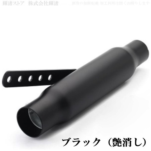 Yahoo!オークション -「バルカン1500」(マフラー) (パーツ)の Yahoo!オークション -「バルカン1500」(マフラー) (パーツ)の