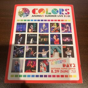 ANIMELO SUMMER LIVE 2021 COLORS DAY3 SA…