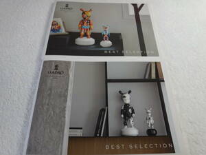 LLADRO BEST SELECTION 2021年カタログ　2種類（各1冊）