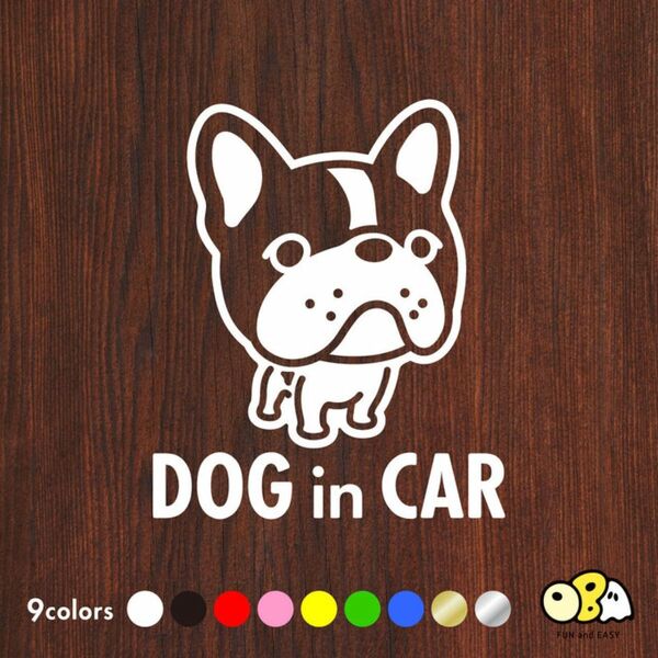 DOG IN CAR/フレンチブルドッグ（Bタイプ） ステッカー KIDS IN CAR・CAMP LIFE キッズインカー