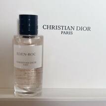 Dior メゾンクリスチャンディオール　エデンロック　7.5ml_画像2