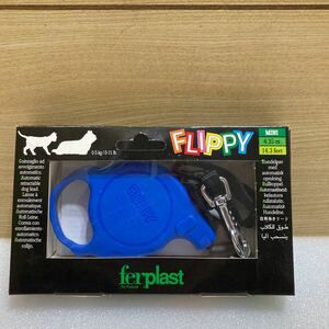 WM24191 FLIPPY 犬猫兼用 リード ペット用品 散歩 4.35m 未開封 未使用 ミニサイズ　Blue １個　現状品