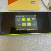 XL7956 【美品】 Speed Wi-Fi NEXT WX05 モバイルルーター UQWimax2+ au グリーン_画像4