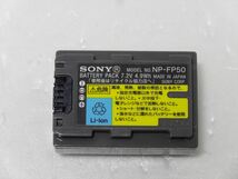 SONY 純正 バッテリーパック NP-FP50 ソニー 電池 送料140円　L4C4A_画像2