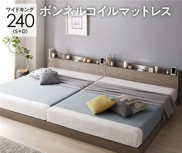 JChere雅虎拍卖代购:ローベッド ワイドキング200(S+Sセット