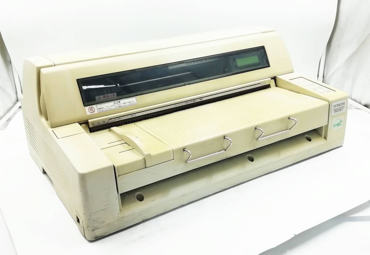 年最新ヤフオク! hitachiプリンタ、プロッタの中古品・新品