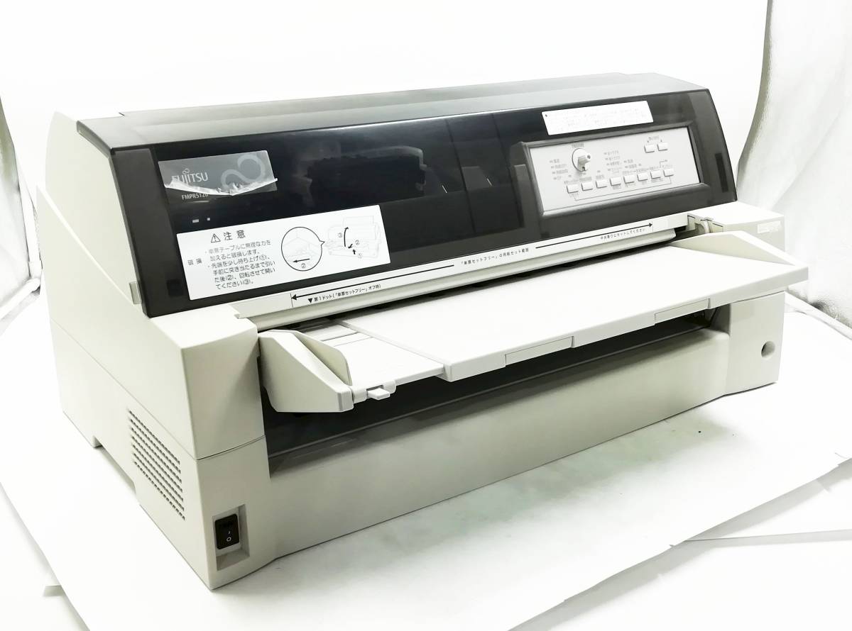 2023年最新】ヤフオク! -トラクター(コンピュータ)の中古品・新品・未