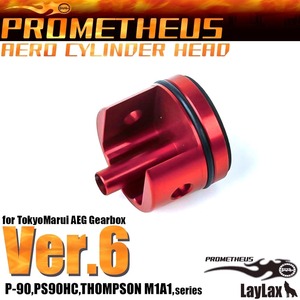 H9820V6　LayLax PROMETHEUS エアロシリンダーヘッド 電動ガン Ver.6(P90/THOMPSON)用