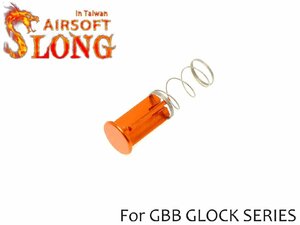 SL-01-01　SLONG AIRSOFT マルイ/WE グロックシリーズ シリンダーバルブ