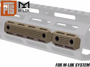 H2052D　PTS EP ポリマー レールカバーセット for M-LOK