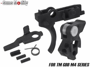 GM0525 Guns Modify MIM スチール100%-180% アジャスタブル ハンマー&ARトリガー セット for TM GBB M4