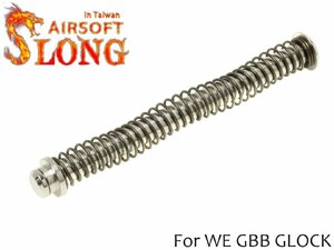 SLONG AIRSOFT WE G17/18C/34/35 シリーズ 強化スチール リコイルスプリングガイド SV