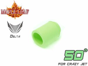 ML-047-50 Maple Leaf Hot Shot チャンバーパッキン 50°