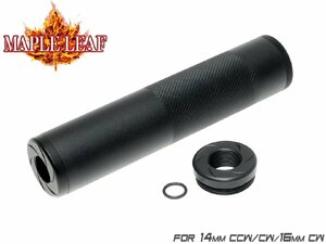 ML-056　Maple Leaf Whisper モックサイレンサー S 135mm