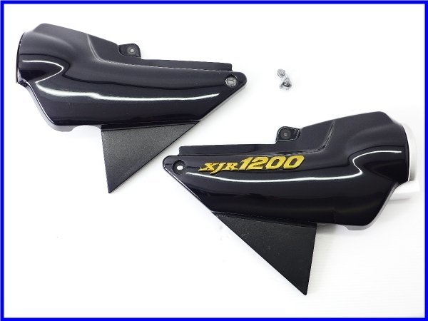 2023年最新】ヤフオク! -xjr1200サイドカバーの中古品・新品・未使用品一覧