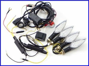 《M1》良品♪XJR1200R クリア LEDウインカーset♪カーボン調ケース♪リレー＆USBポート付♪実働車取外♪XJR1300♪