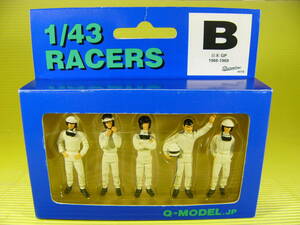 Q-MODEL 1/43 レーサーズ フィギュア B 日本GP 1966-1969 5体セット (最安送料定形外特定記録400円)