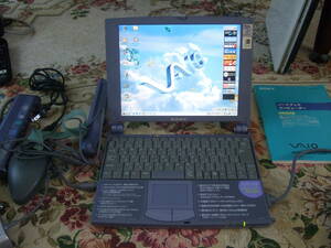 Windows 98 SONY PCG-505R