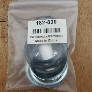 MG-B front caliper seal kit for 1 vehicle 