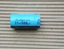 ★未使用品★ ルビコン(Rubycon) アルミ電解コンデンサ 35V1000μF (35V1000uF) 85℃品 ◆5個セット◆【送料120円～】_画像2