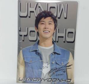 Быстрое решение ★ Dong Bang Shin Ki ★ Clear File ★ Yuno E Yun Ho TVXQ Корейский узд