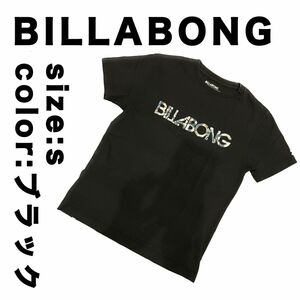 ビラボン BILLABONG Tシャツ　半袖