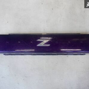 日産 純正 Z33 フェアレディZ 前期 リア ストラット カバー パネル 93130-CD000 紫系塗装 割れなし 即納 棚2F-Q-4の画像1